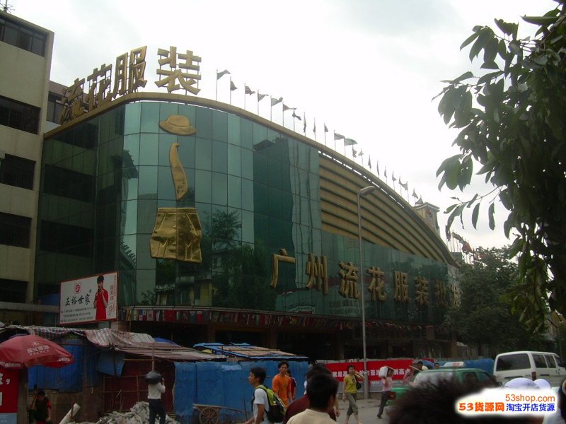 如何让你的衬衫成为独一无二的存在？