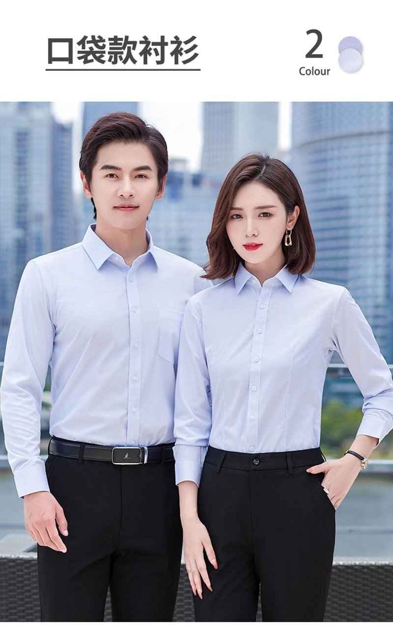 如何选择适合自己的T恤衫定制服务
